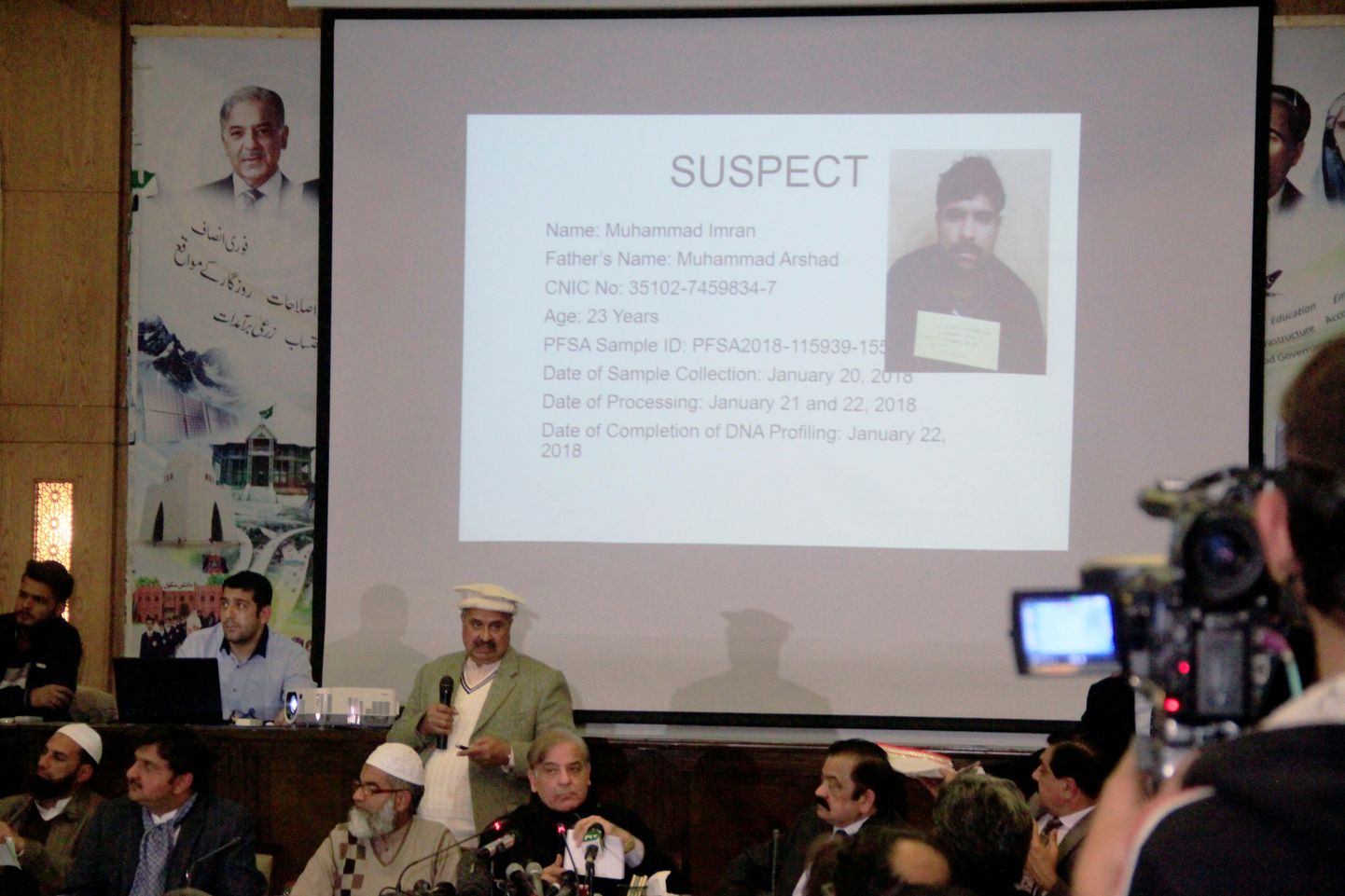 Imran Ali vahistamise järel korraldatud pressikonverents.