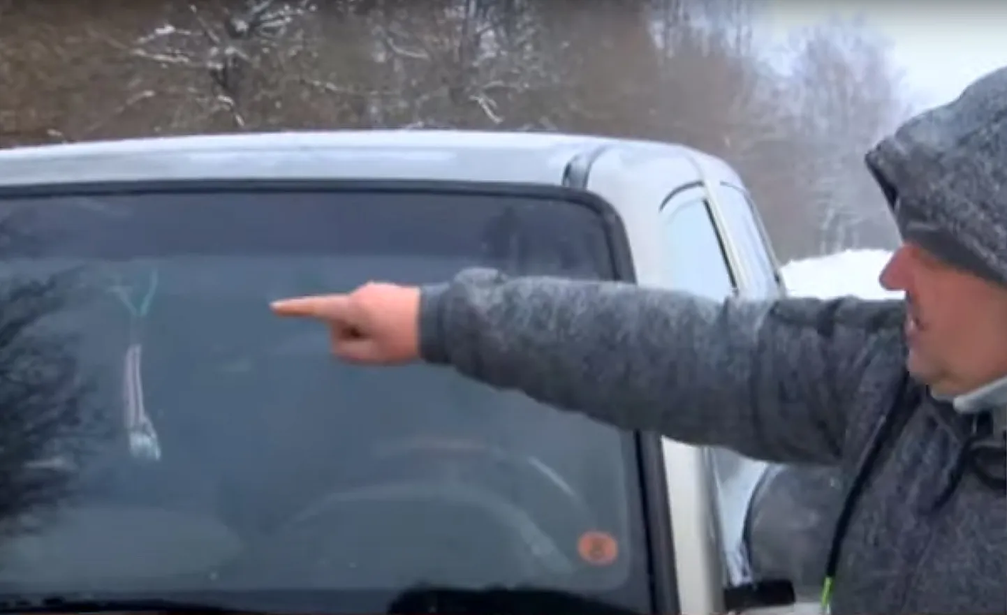 Скриншот из видео
