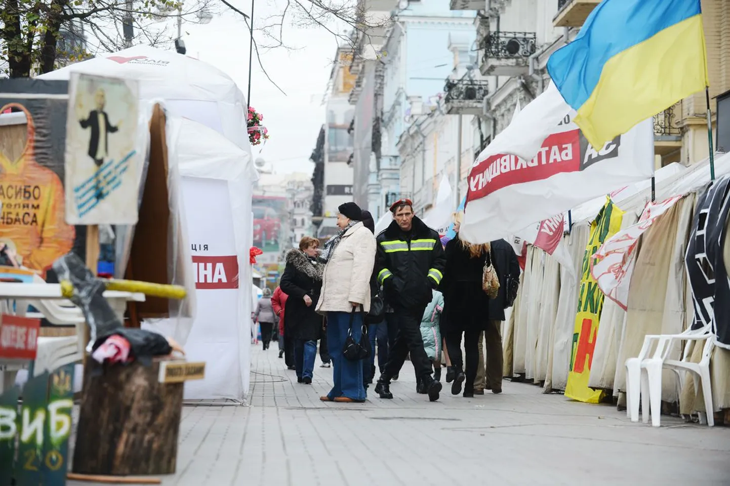 Выборы в Украине.