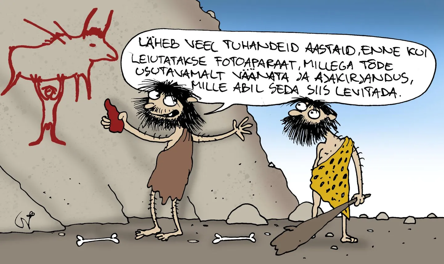 7. septembri karikatuur FOTO: Urmas Nemvalts