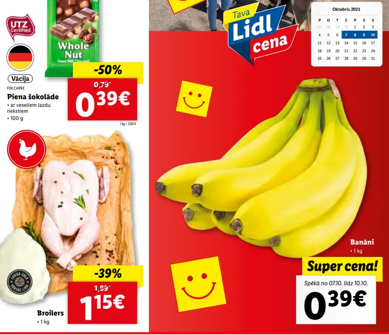 Льготные предложения Lidl по случаю открытия в Латвии