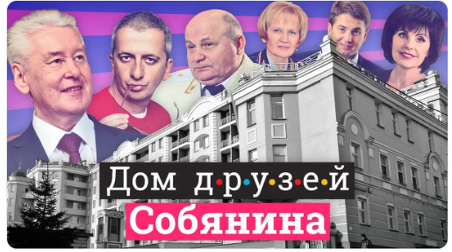 Фото статьи