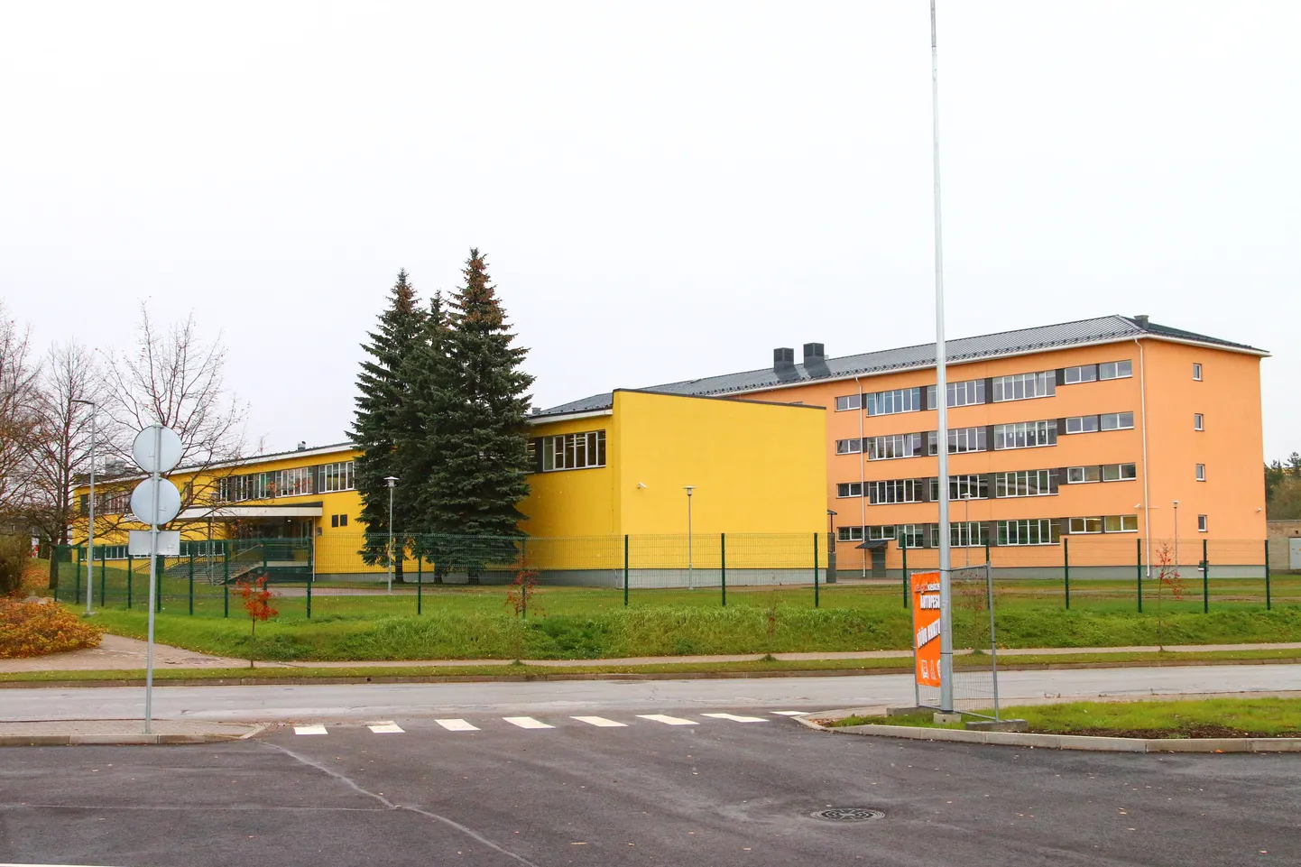 Võru Kreutzwaldi kool.