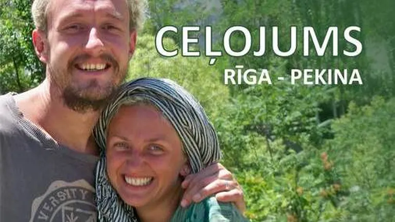 Raksta foto