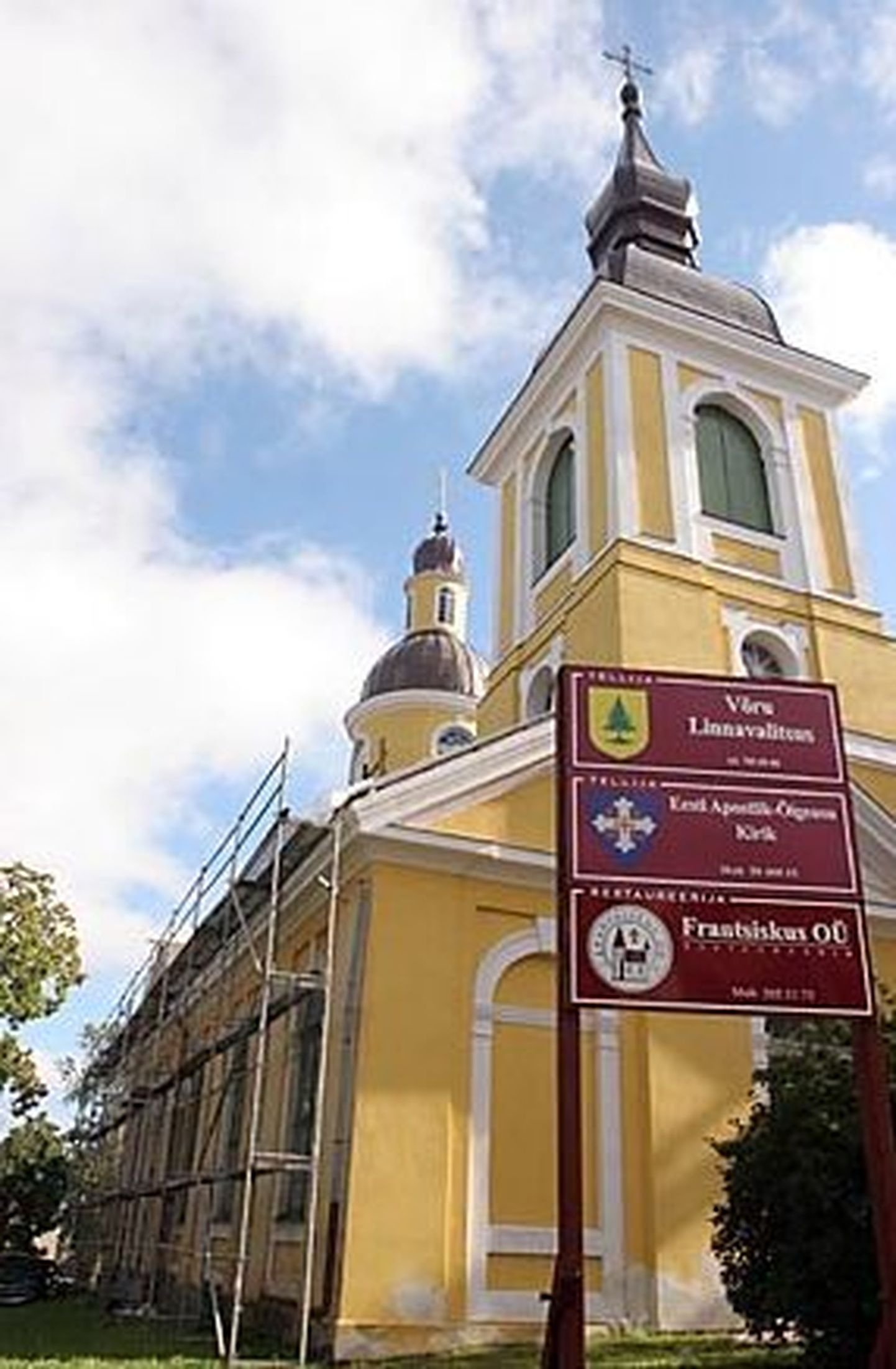 Võru Jekaterina kirik.