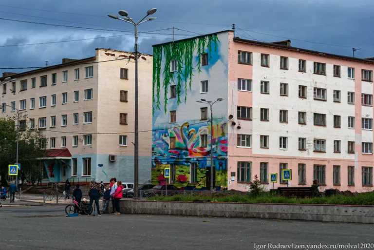 Центр города, Никель