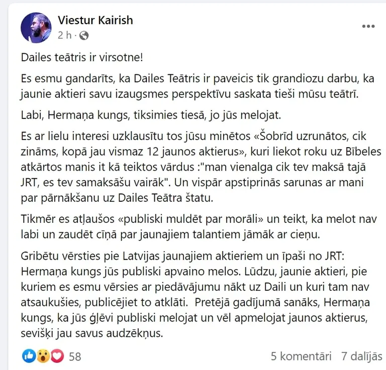 Raksta foto