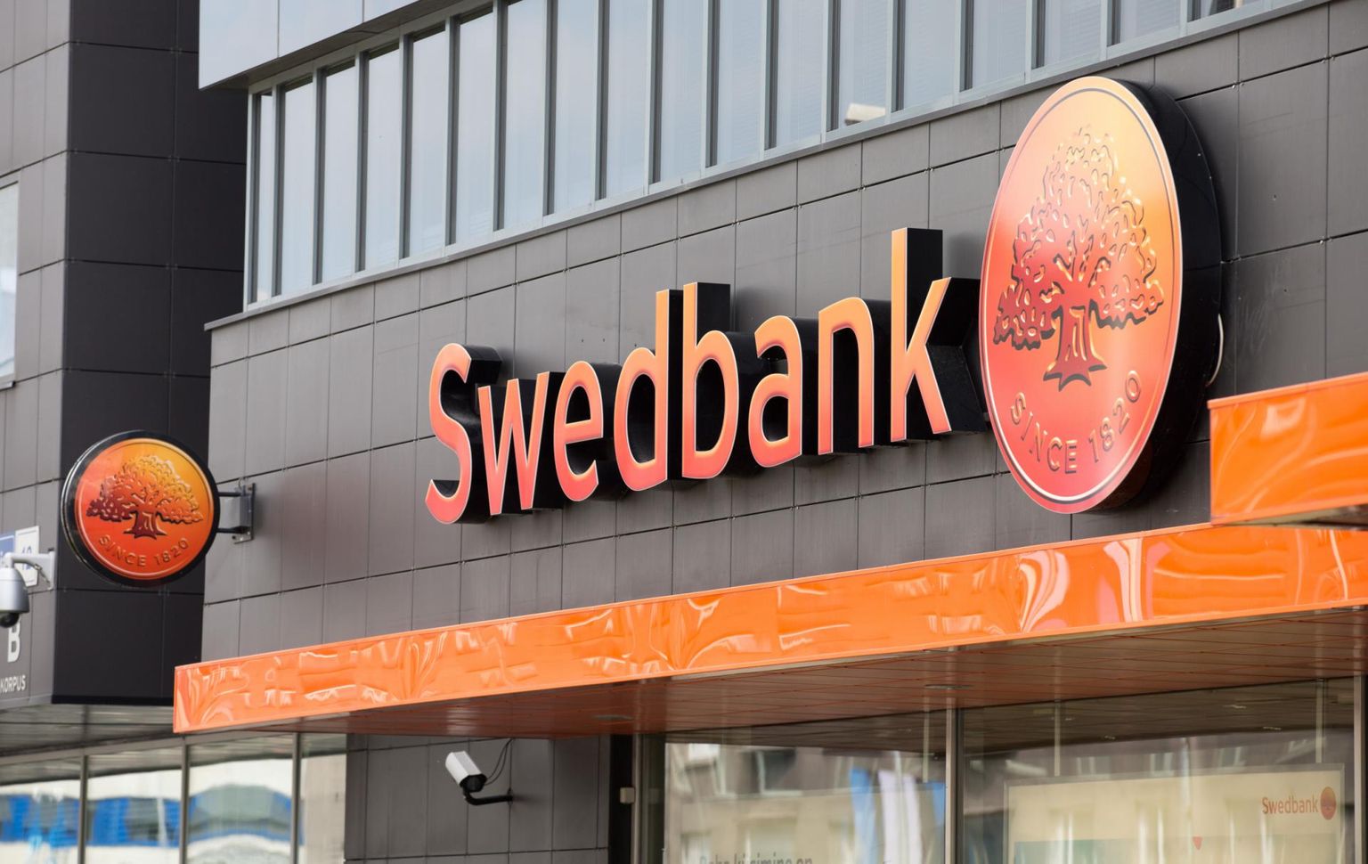 Контора Swedbank.