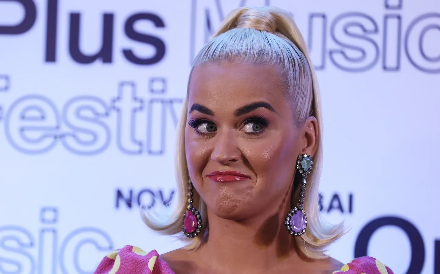 Laulja Katy Perry.