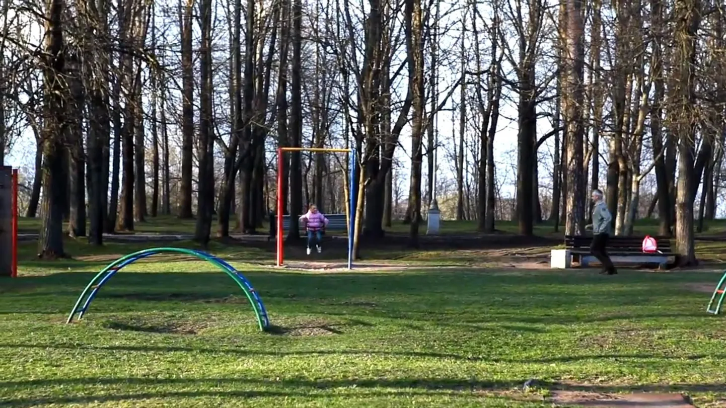 Кадр из видео