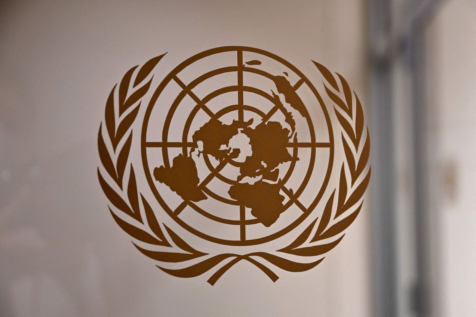 ÜRO logo. Foto on illustratiivne.