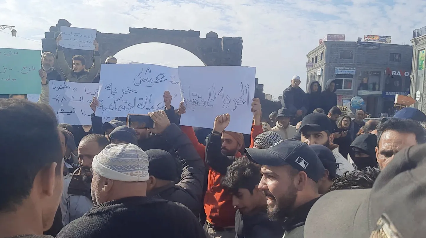 Protesti Sīrijā.