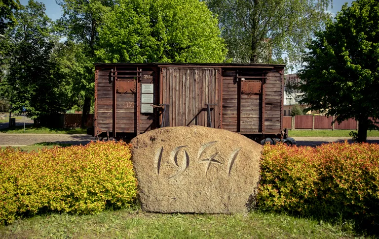 Фото статьи