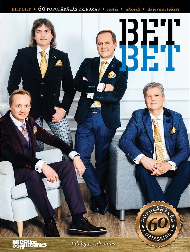 "bet bet" izdod dziesmu grāmatu