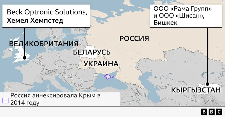 Карта.