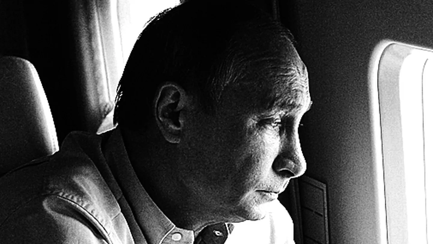 Raksta foto