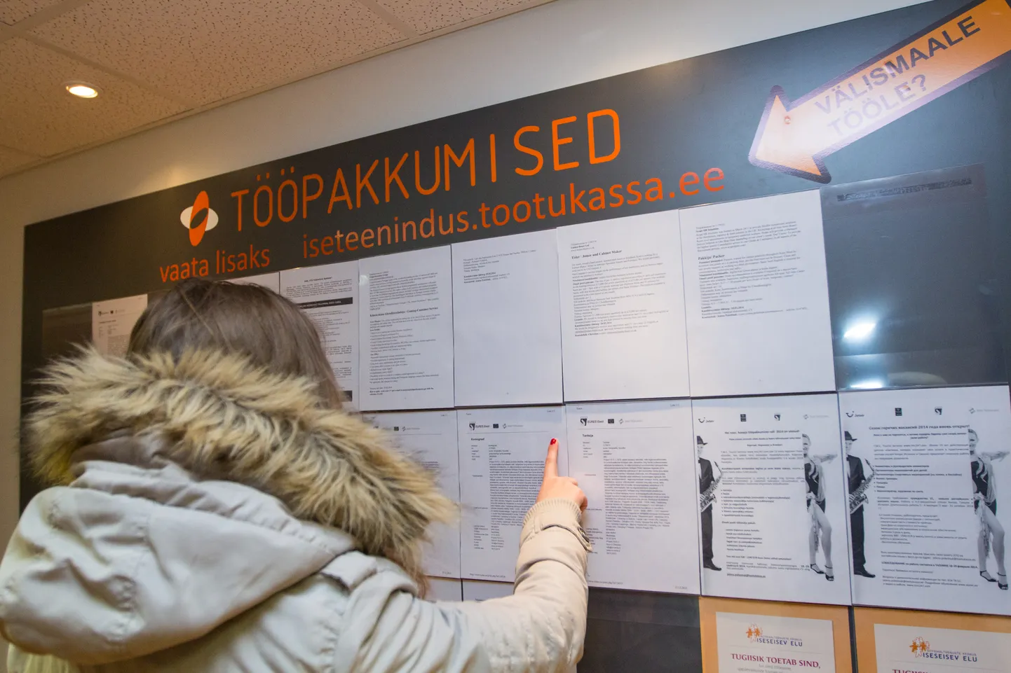 Töötukassa kuulutused