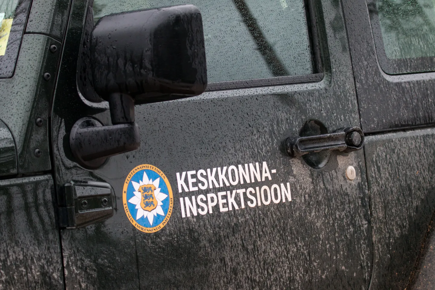 Keskkonnainspektsioon. Ametiauto, ametkond