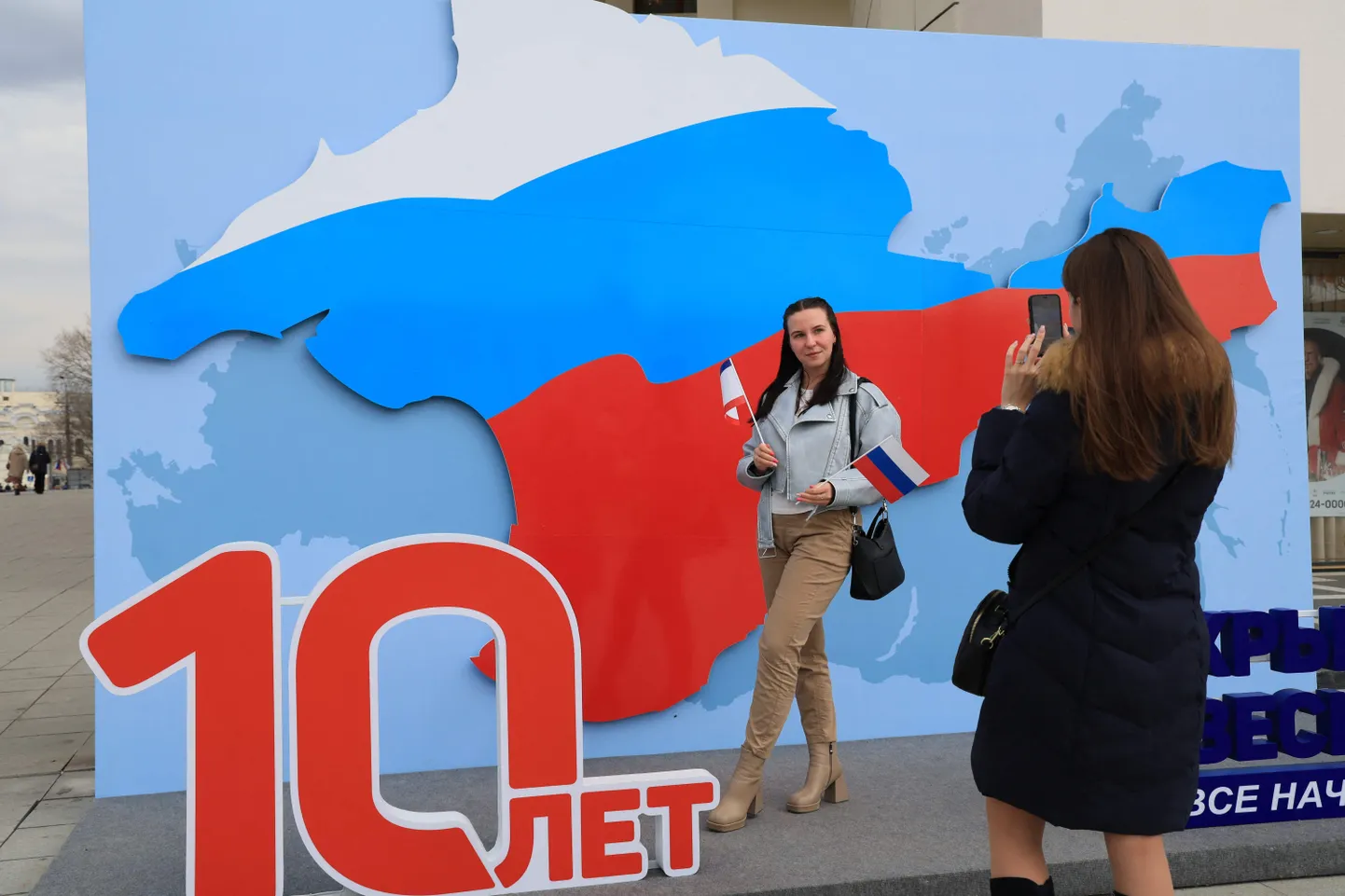 Иллюстративное фото.
