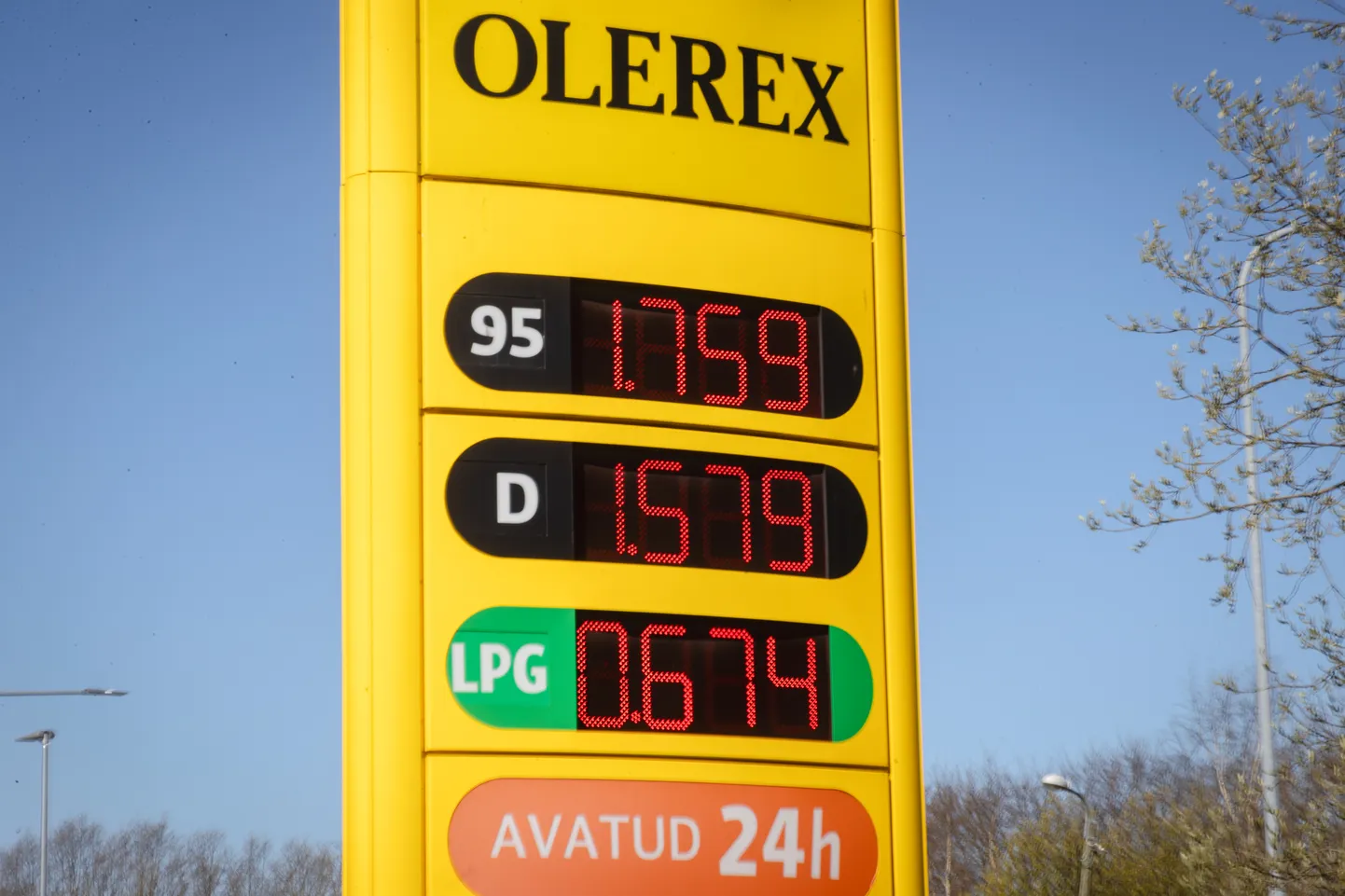 Цены на топливо в Таллинне 1 мая 2024.