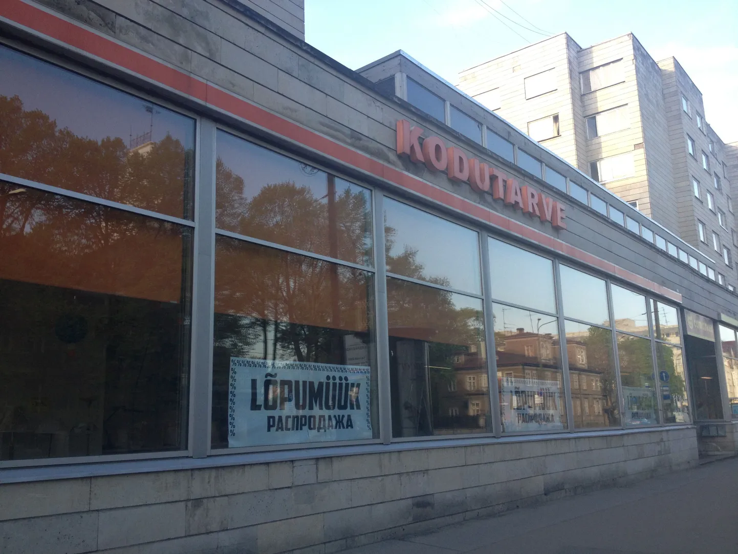 Kauplus Kodutarve.