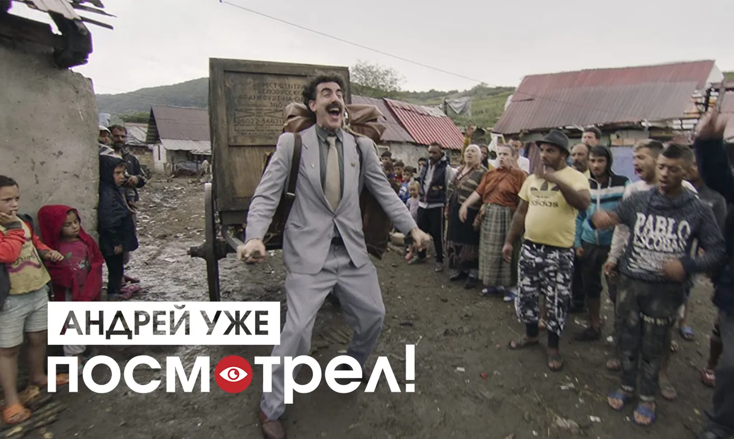Фото статьи