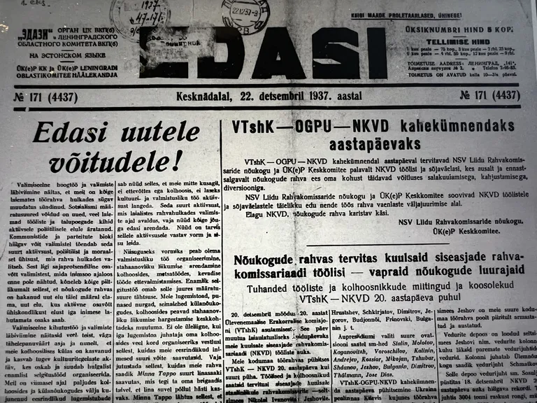 Eesti kommunistide Edasi, trükitud Peterburis 1937. See oli üks viimaseid numbreid, enne kui toimetus hukati.