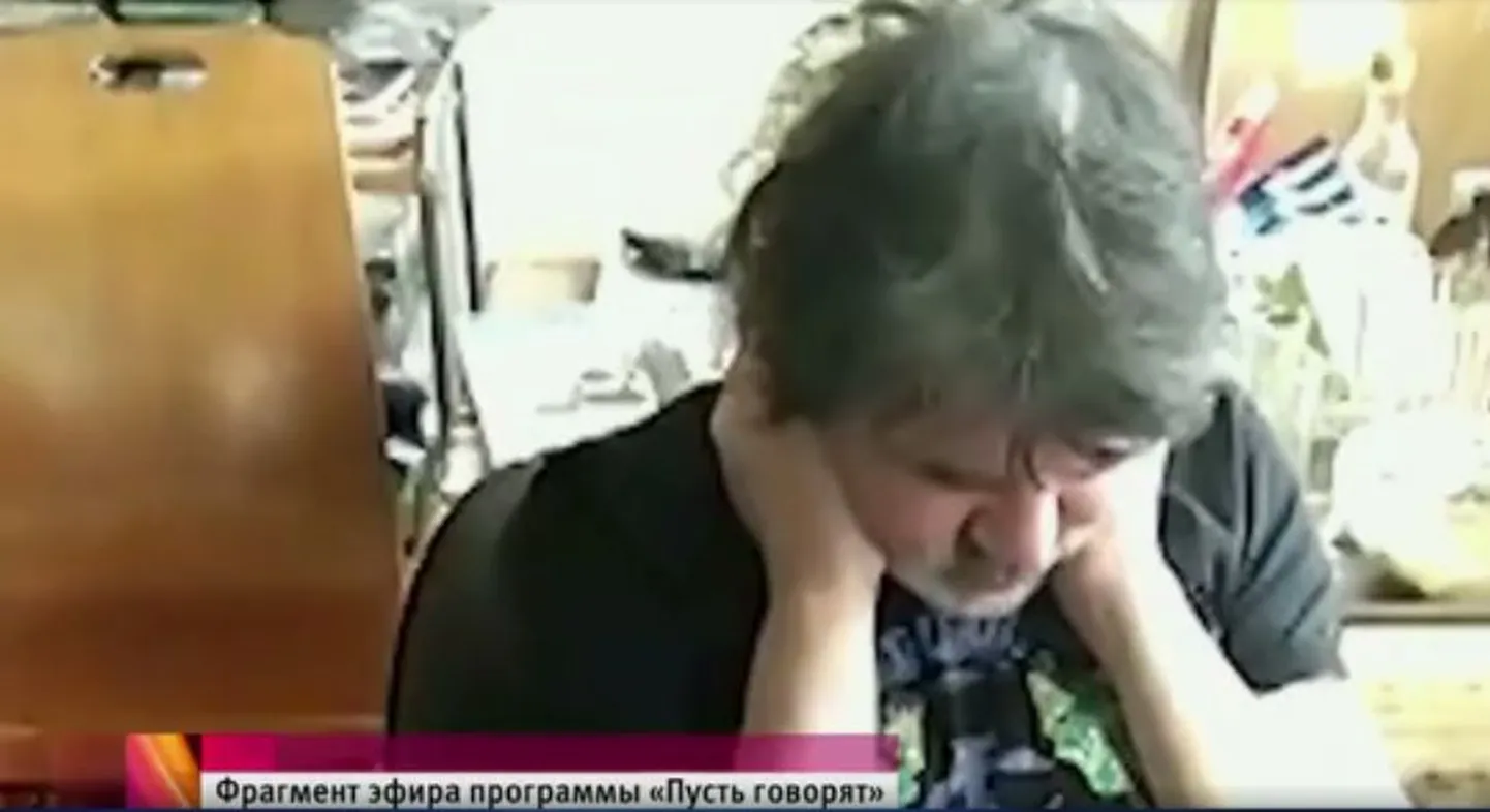 Фото статьи