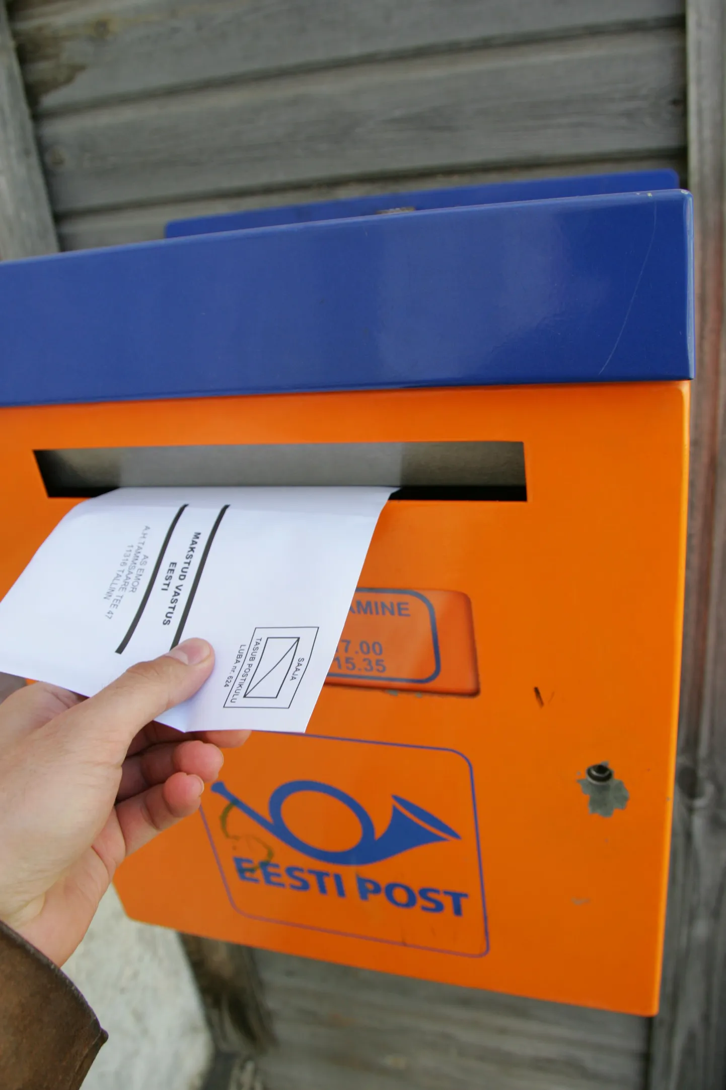 Mõndagi postkasti või postipunkti kasutatakse üpris vähe.