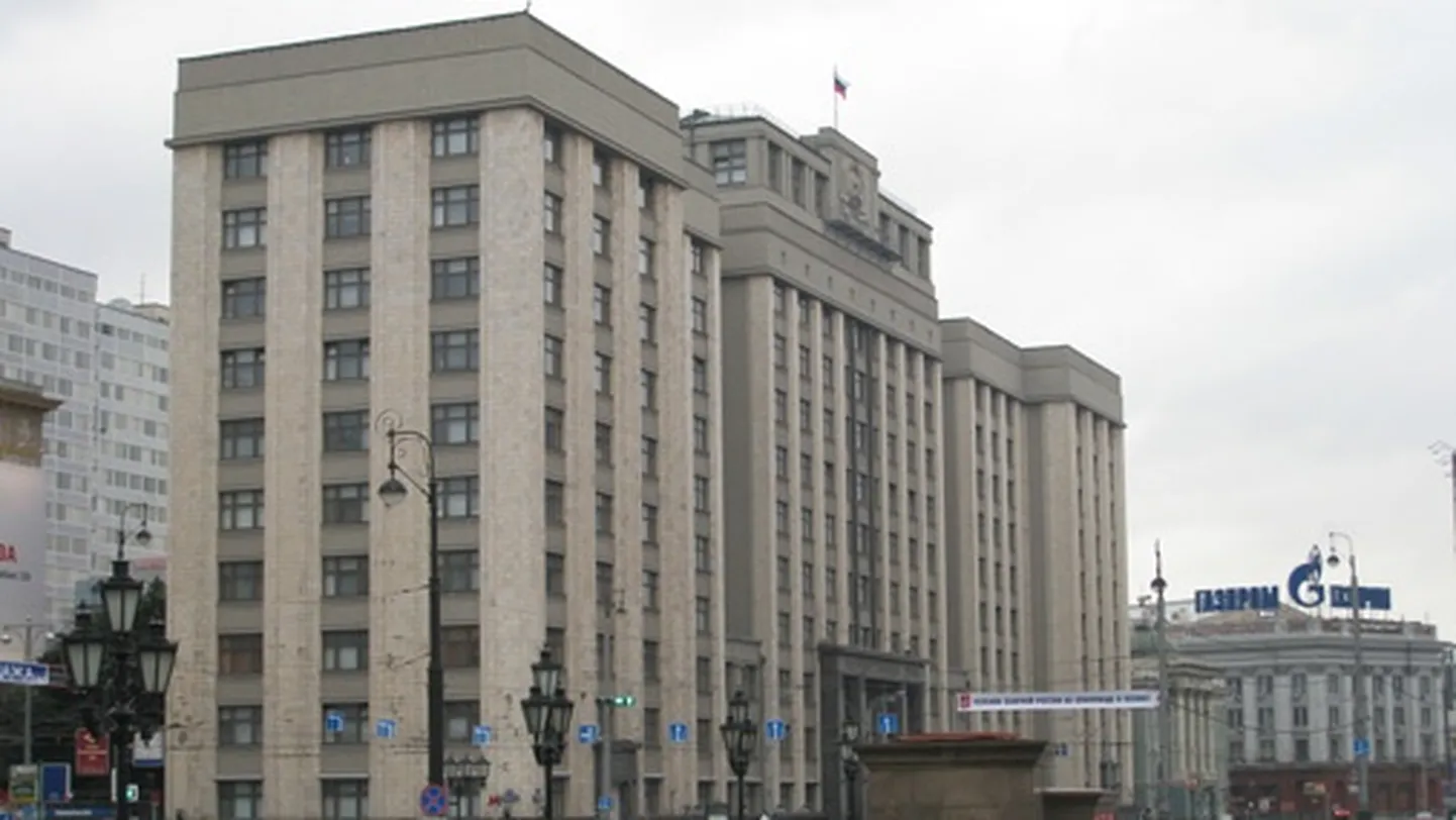 Фото статьи