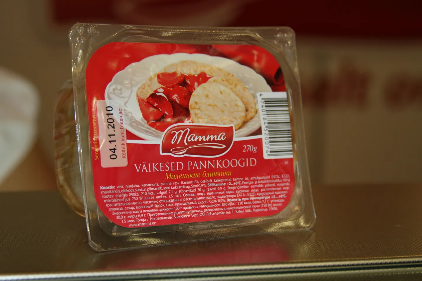 Väikesed Mamma pannkoogid.