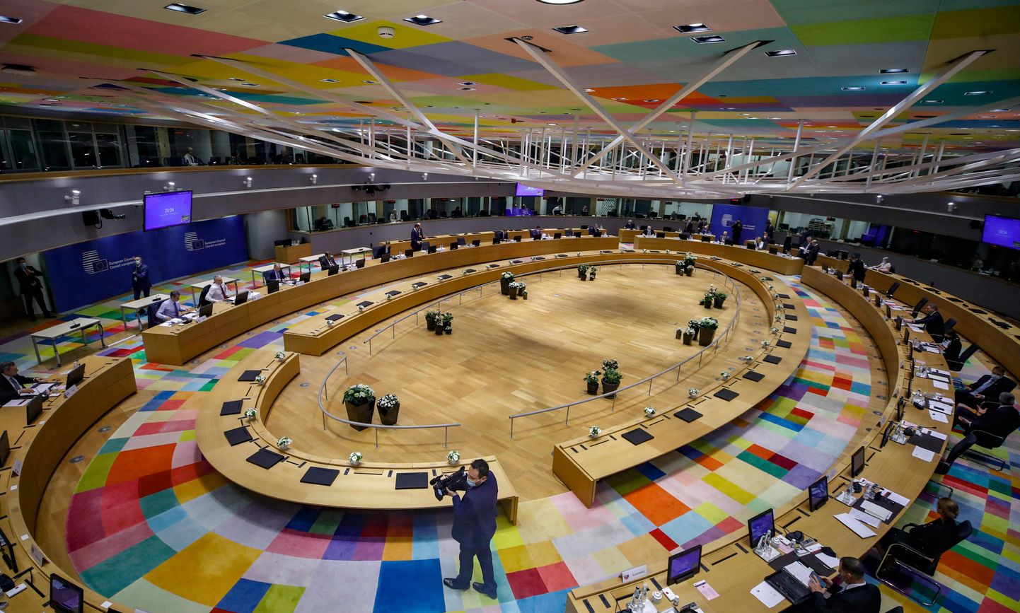 Eiropadomes ēka.