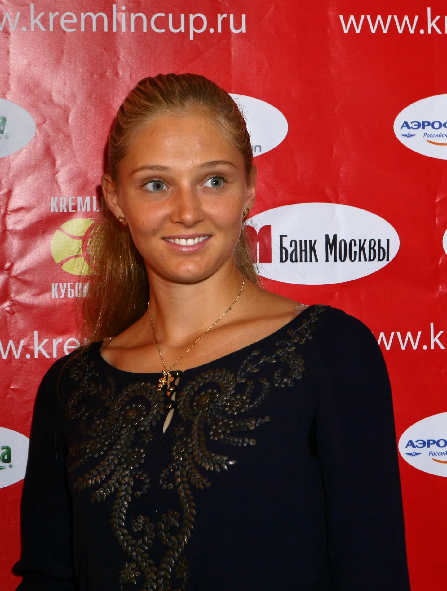Anna Tšakvetadze