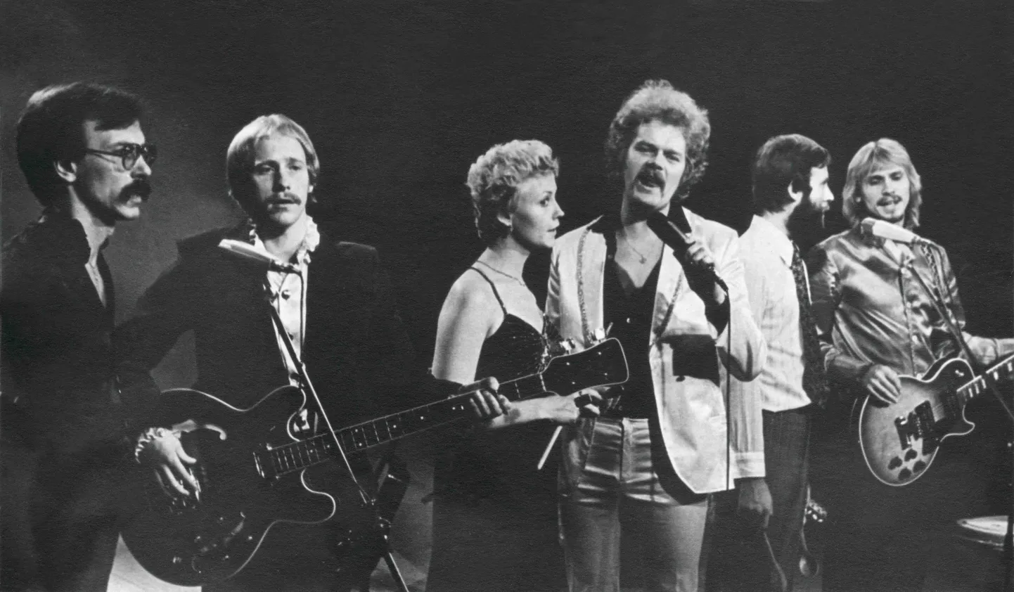 Vitamiin 1982: telestuudios: Valeri Jasnev, Kulno Luht, Anne Veski, Mait Maltis, Peeter Vähi. Rein Laaneorg