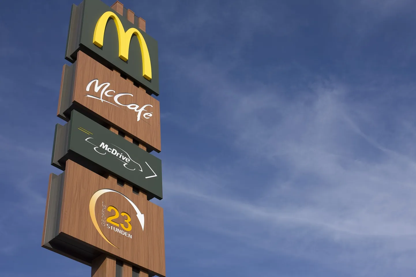 McDonald’s. Иллюстративное фото