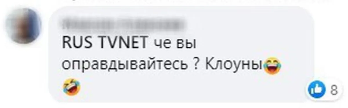 Фото статьи