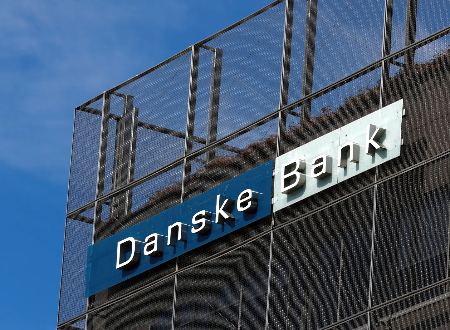 Логотип банка Danske в Таллинне. Иллюстративное фото.