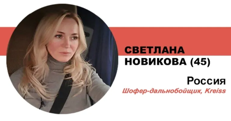 Фото статьи