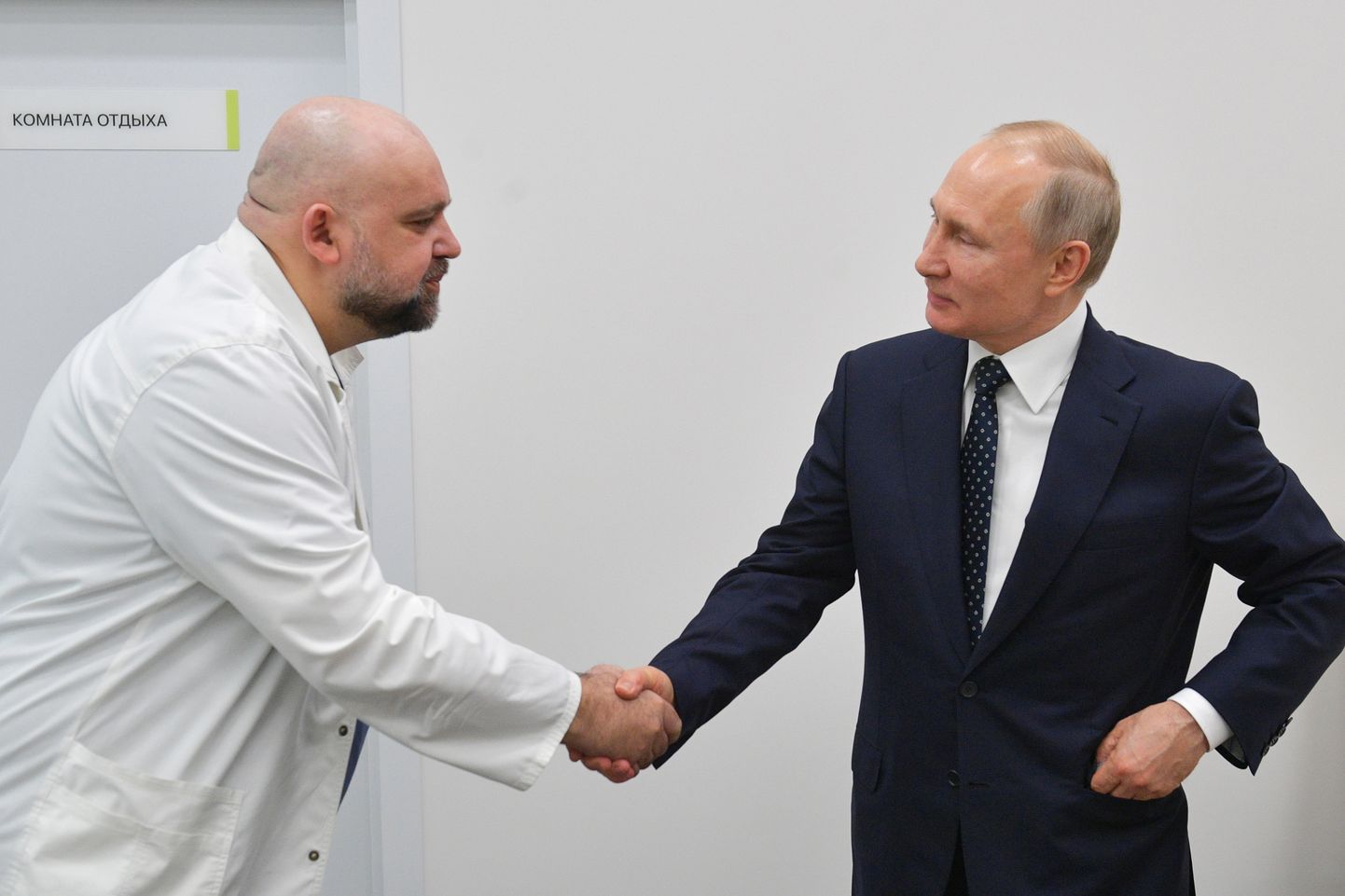 Денис Проценко и Владимир Путин.