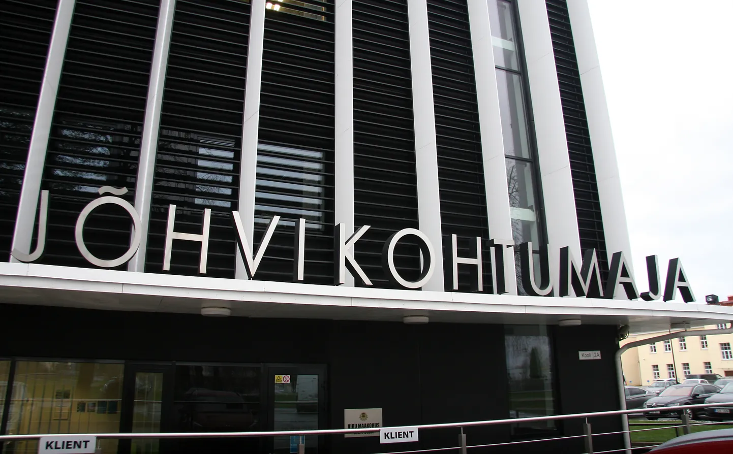 Здание Вируского уездного суда в Йыхви.