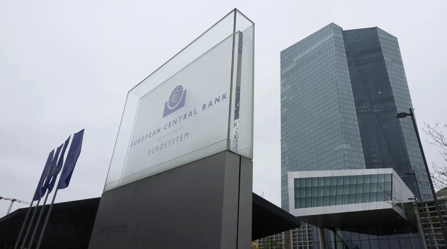 ECB ēka Frankfurtē