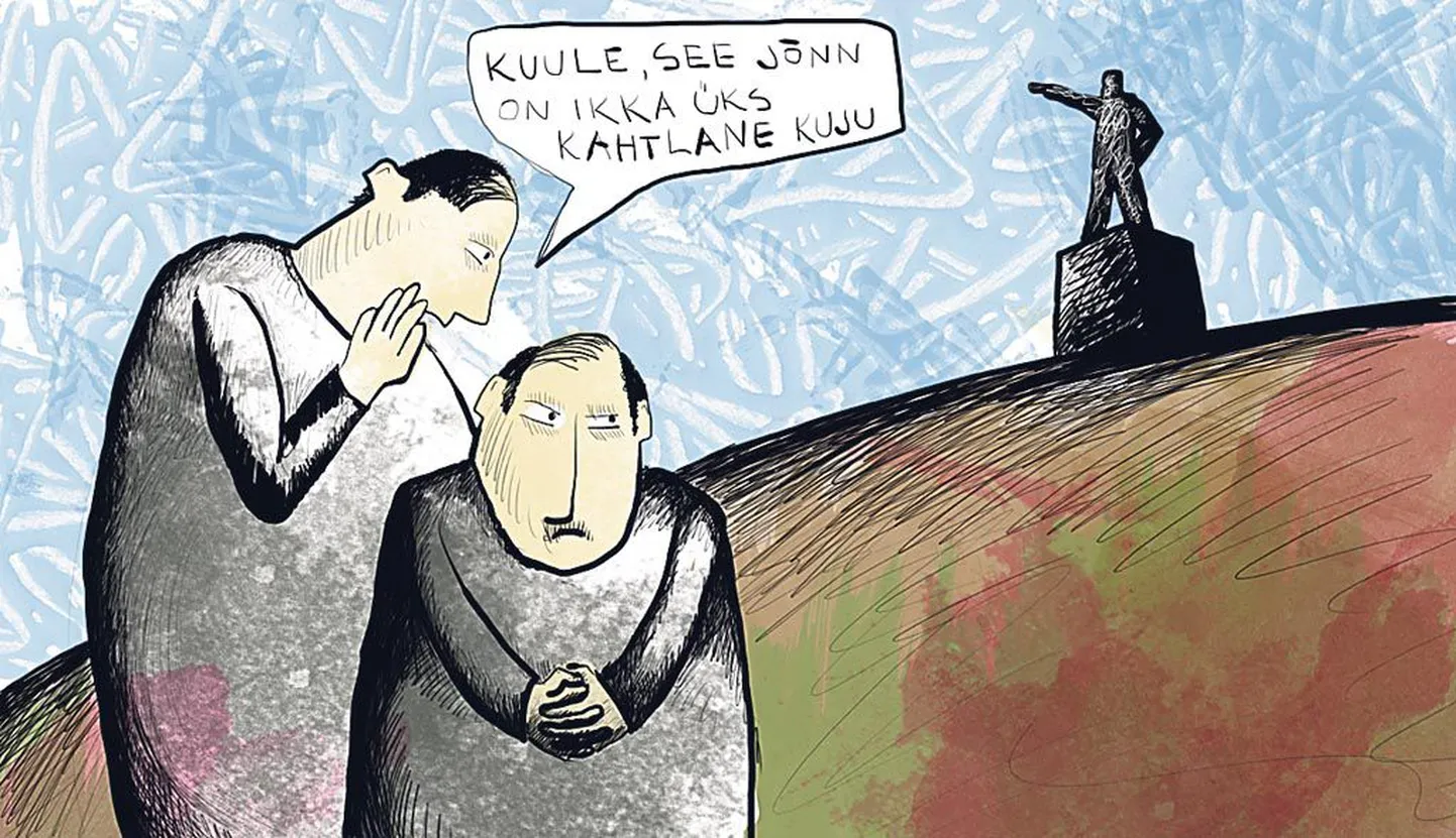Artikli foto