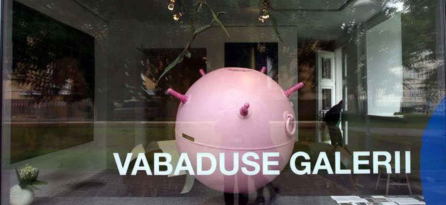 Vabaduse galerii