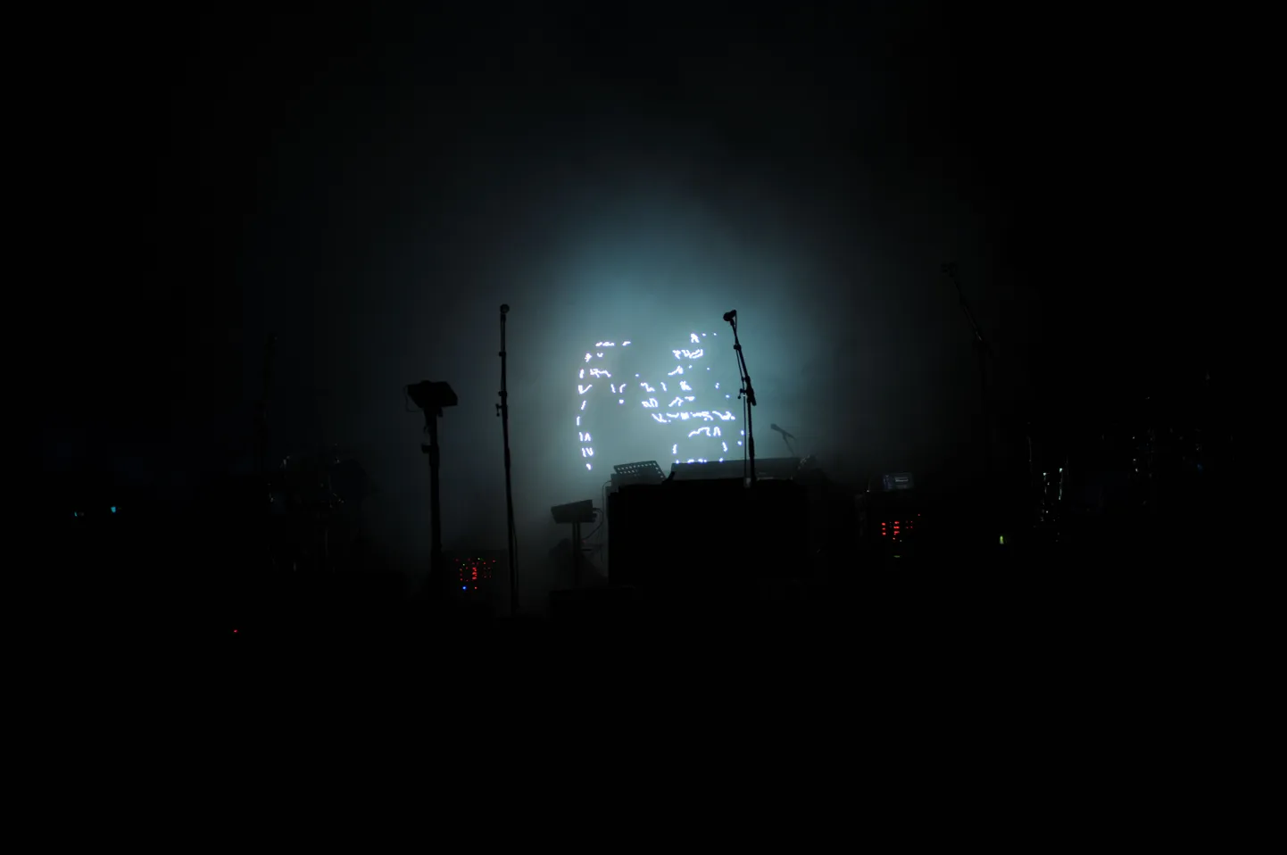 Massive Attacki lavashow esitlus, 08.06.08