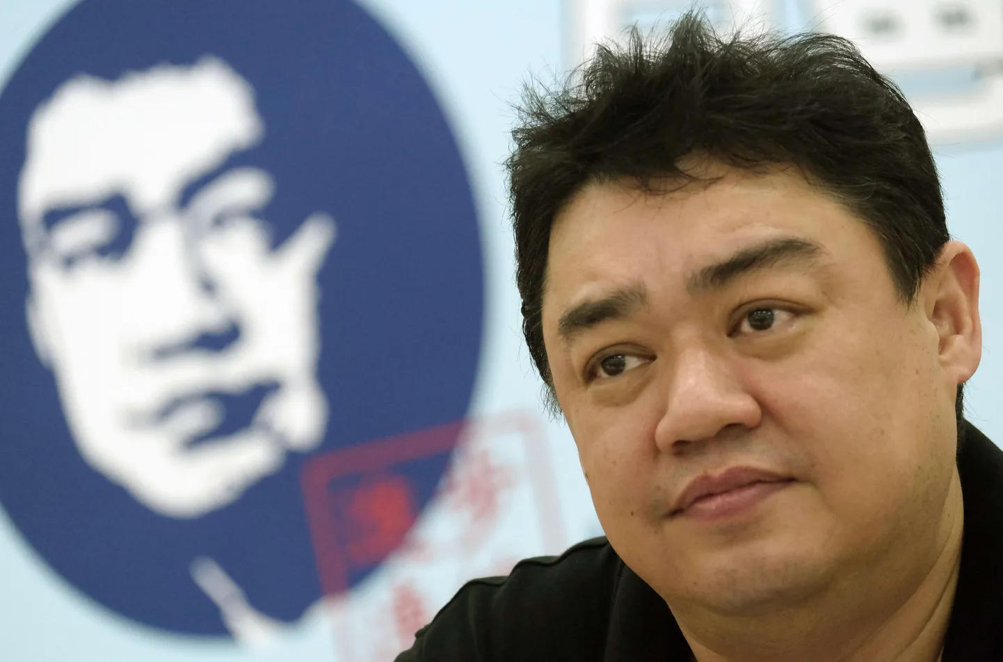 Wu'er Kaixi.