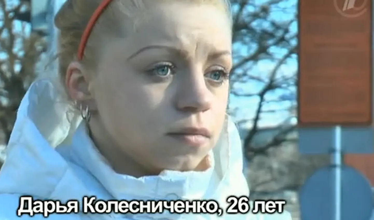 Фото статьи