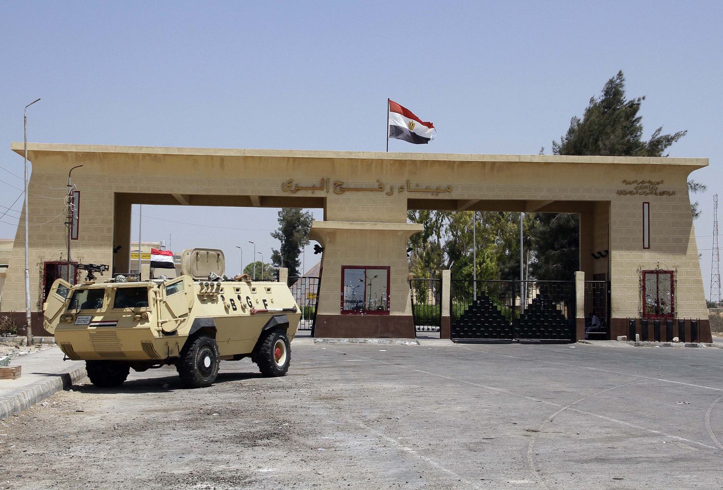 Rafah' piiripunkt, mis ühendab Egiptust ja Gaza sektorit.