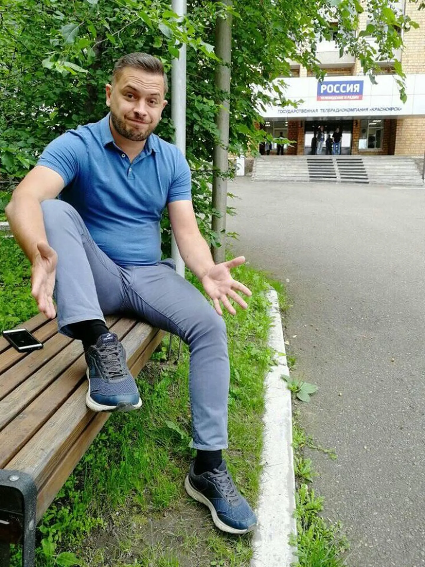 Фото статьи
