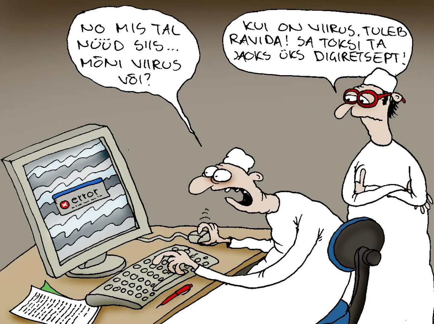 Sünnivaludest üle saanud digiretsept põeb lastehaigusi.