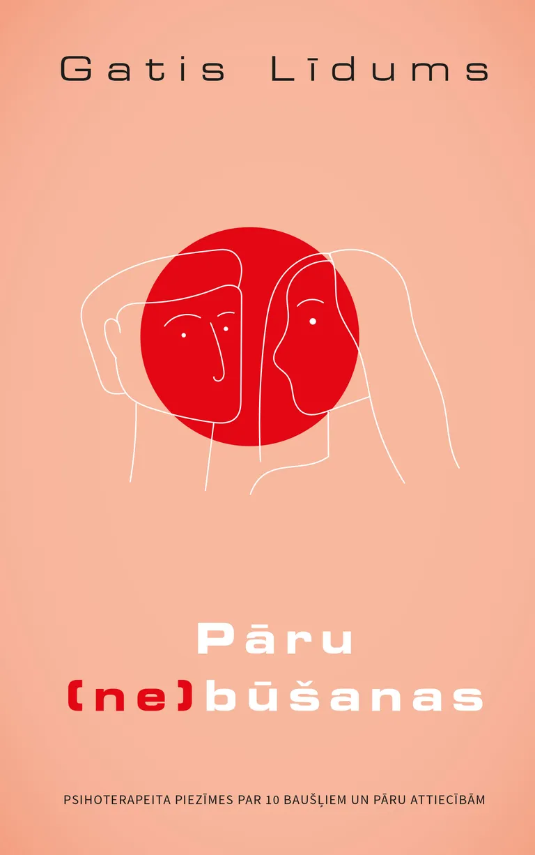 "pāru (ne)būšanas"